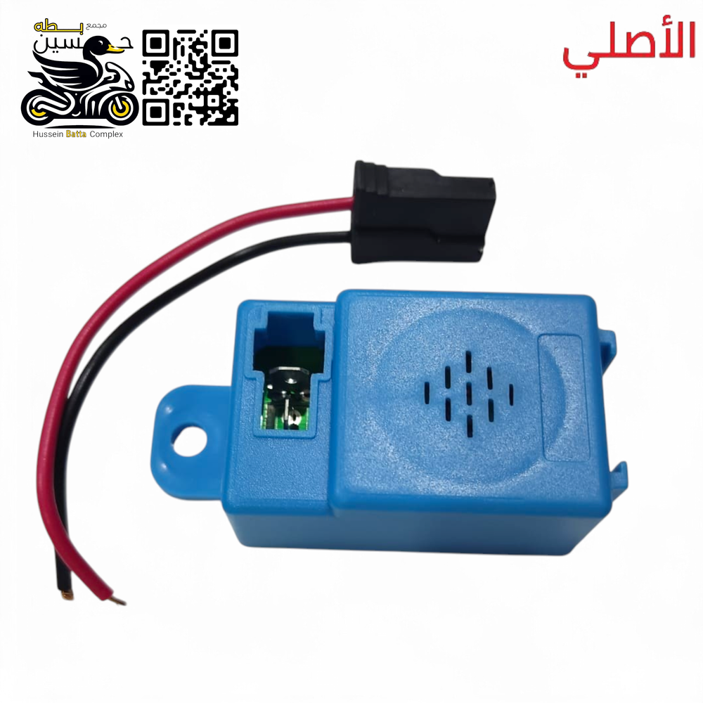 جرص طن طن اشاير عام  Preview Image