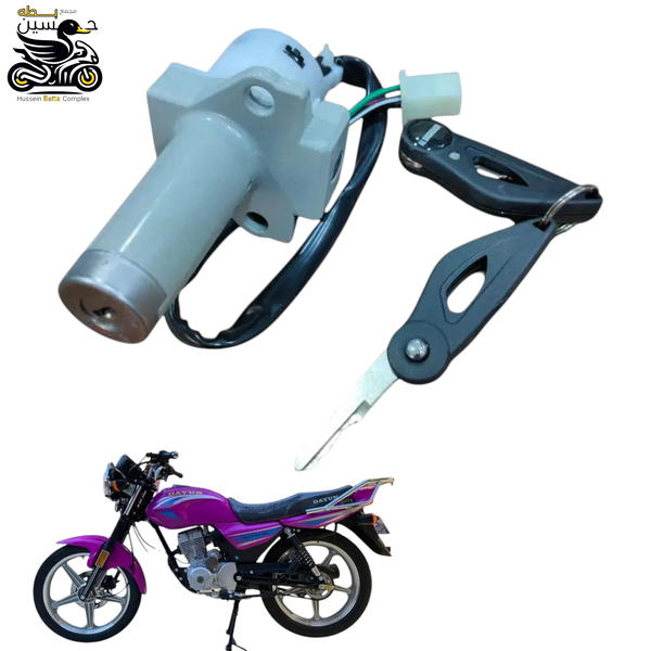 جوزه سويج  دايوان عضم اصلي سويح سجينه Image 1 Preview