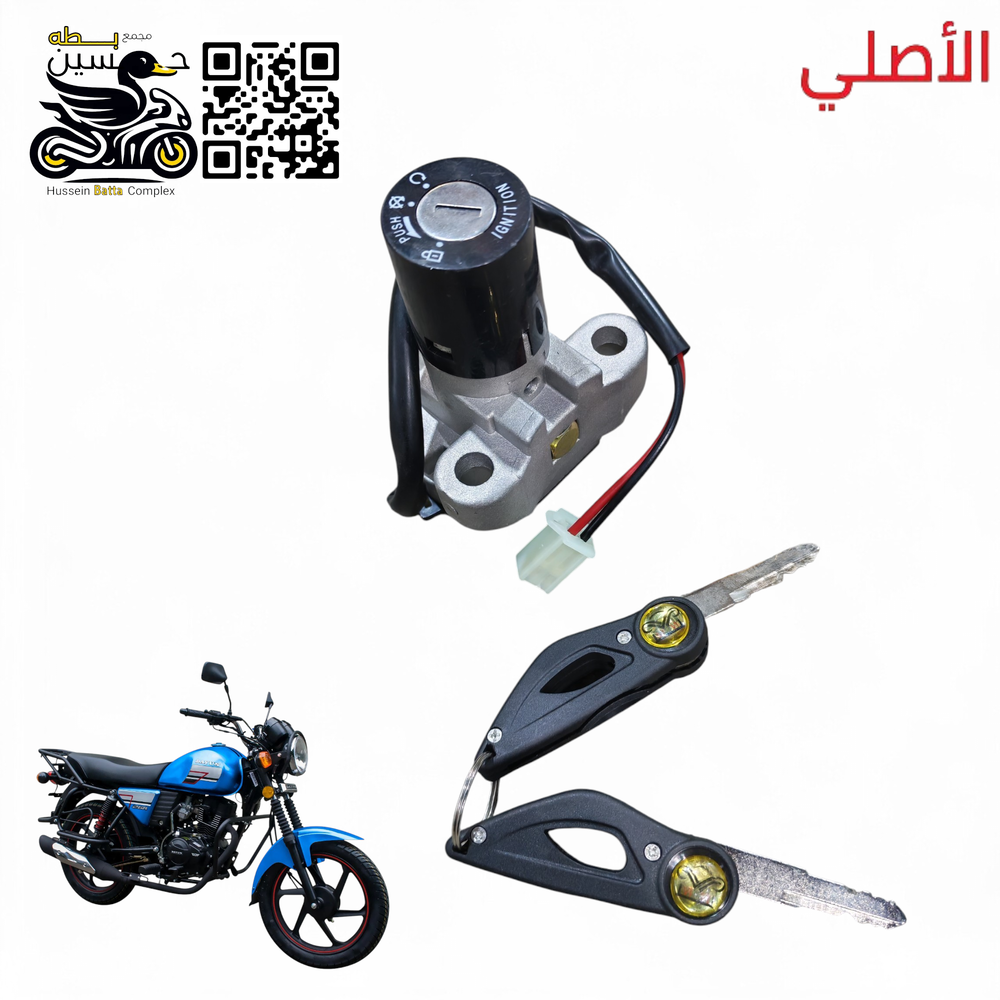 جوزه سويج دايوان نفخ اصلي FA Preview Image