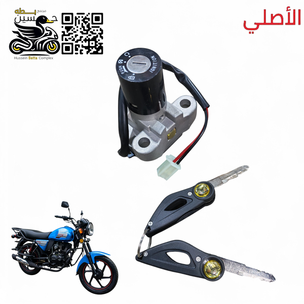 جوزه سويج دايوان نفخ اصلي FA Image 1 Preview