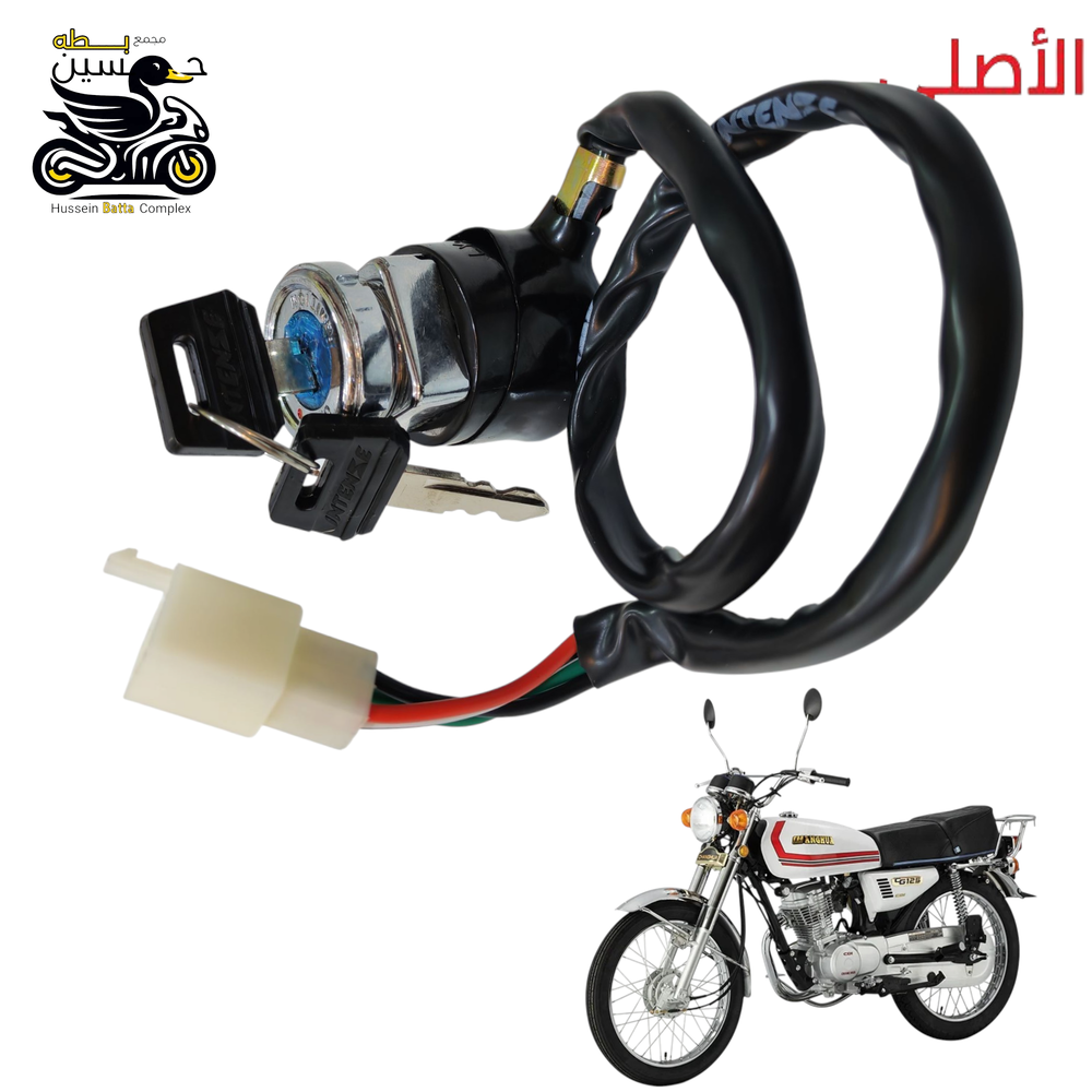جوزه سويج نامه ام لايت مدور اصلي انتنس 4 كير Preview Image