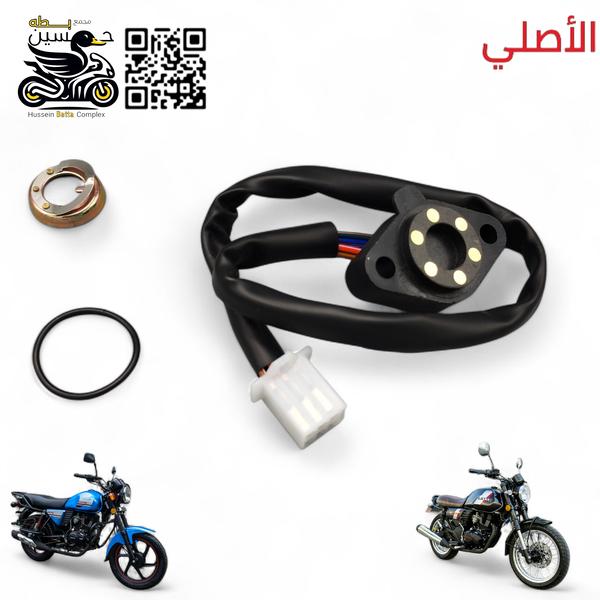 جوزه نمر كير دايوان نفخ لايتي اصلي حساس  Image 1 Preview