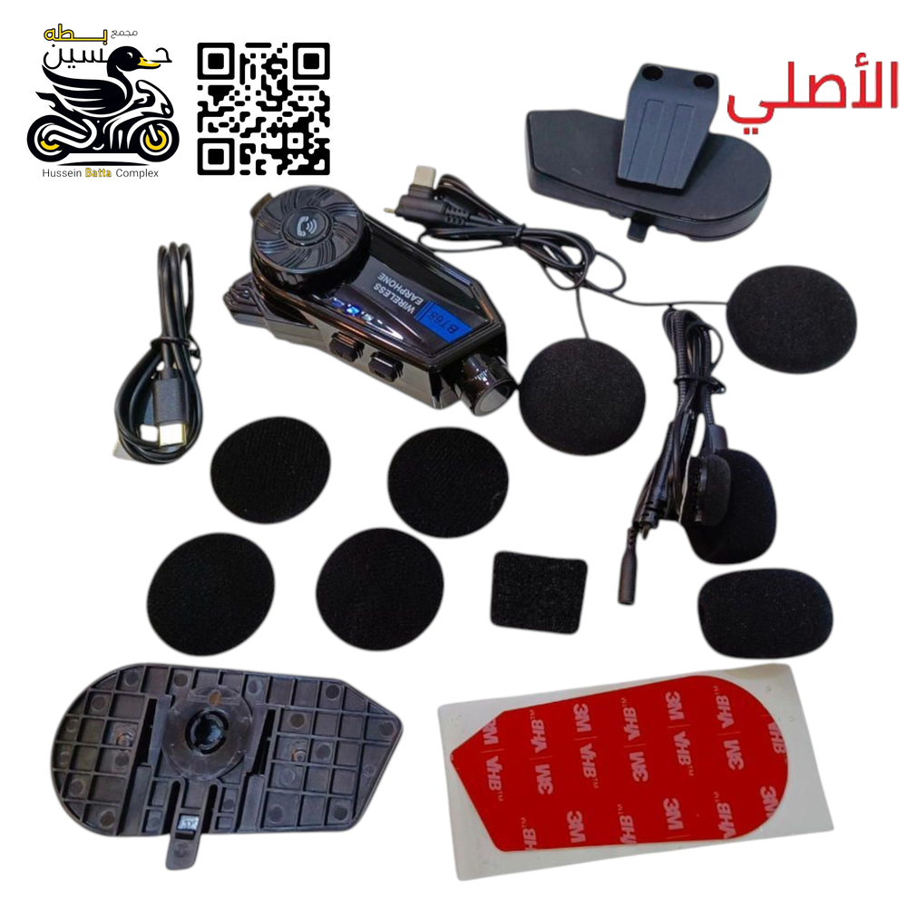 كامره خوذه + سماعه اصلي فول وضوح Preview Image