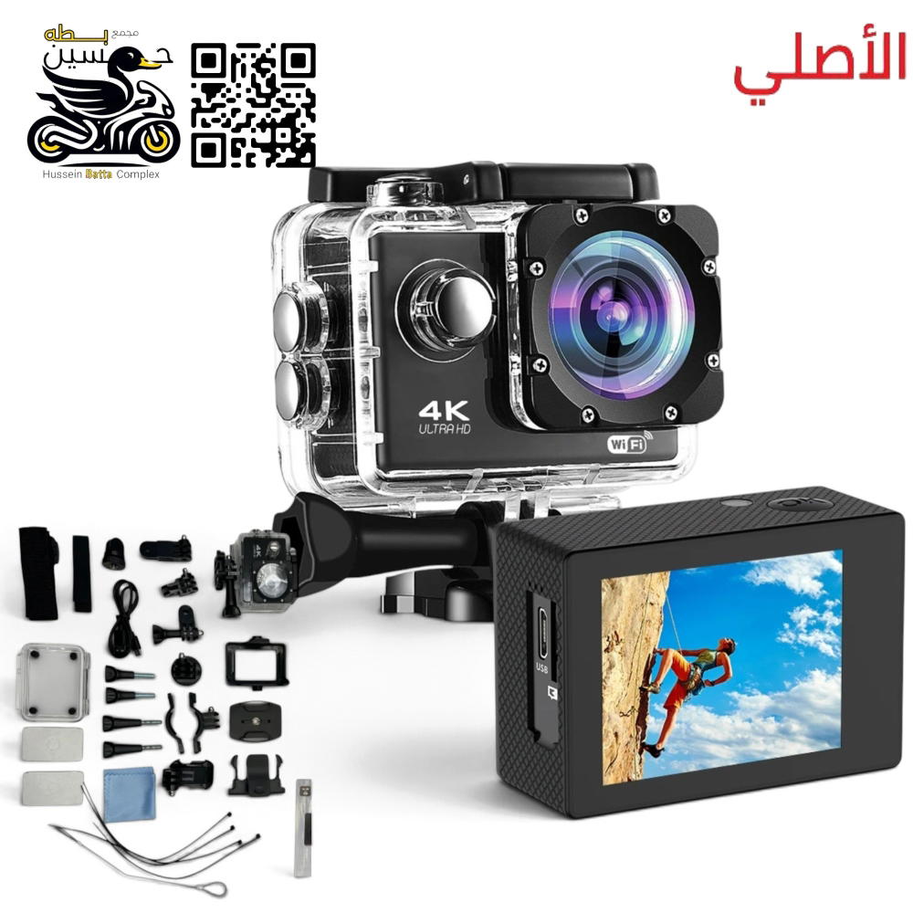 كامره خوذه تحتوي على شاشه مع ملحقات ربط جوكر في الدراجه تعمل على شحن Preview Image