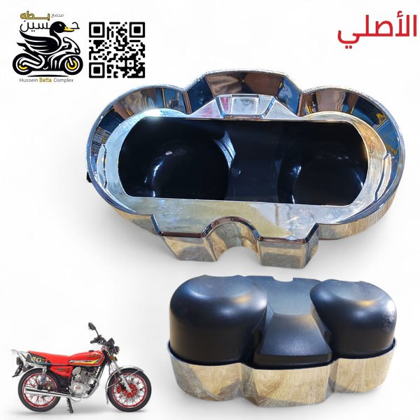 كفر عداد شاشه اصلي ستيل و اسفل اسود Image 1 Preview
