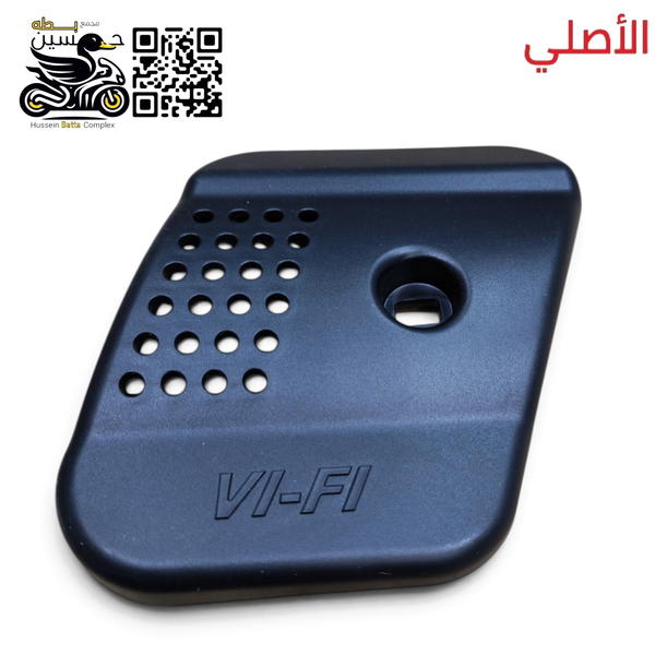 كفر كابريته بلاستك اصلي بدون راسطه 4 كير 5 كير  Image 1 Preview