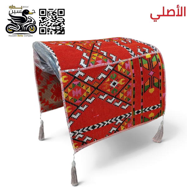 خرج احمر اصلي ابو جيوب حجم وسط Image 1 Preview