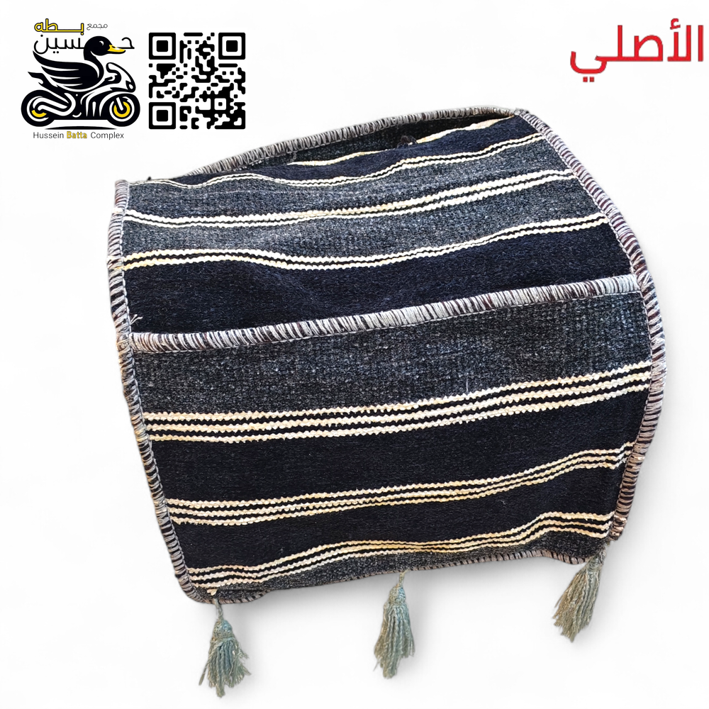 خرج اسود اصلي يحتوي على جيوب حجم 24*35 Preview Image