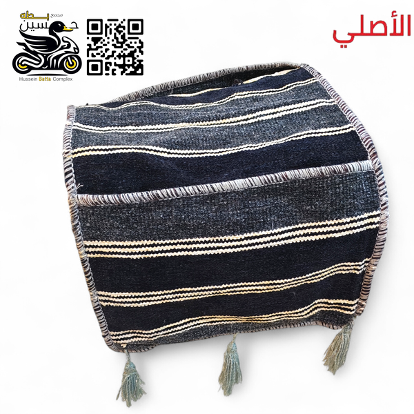 خرج اسود اصلي يحتوي على جيوب حجم 24*35 Image 1 Preview