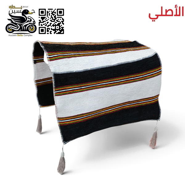 خرج اسود مقلم اصلي ابو جيوب حجم وسط Image 1 Preview