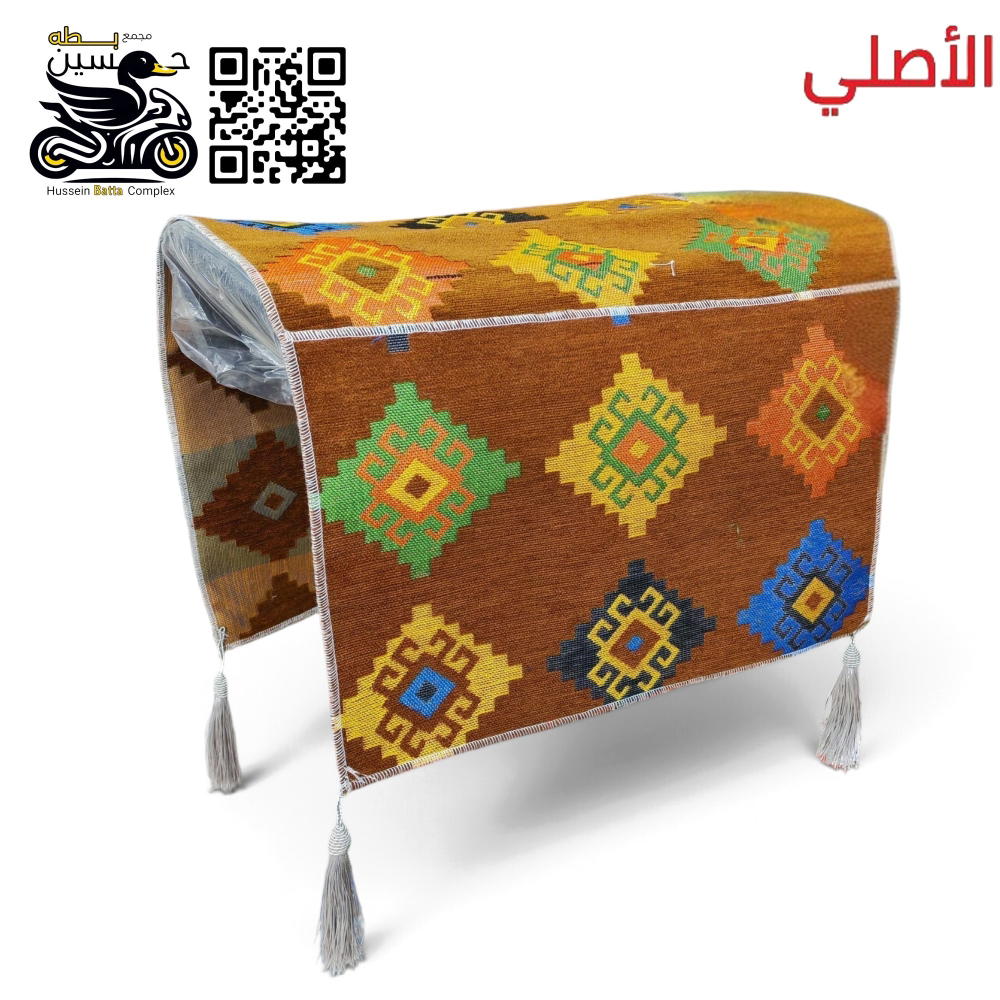 خرج جوزي اصلي ابو جيوب حجم وسط Preview Image