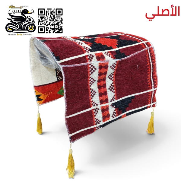 خرج ماروني اصلي ابو جيوب حجم وسط Image 1 Preview