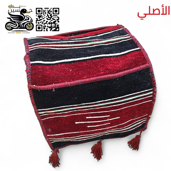 خرج ماروني اصلي يحتوي على جيوب حجم 24*35 Image 1 Preview