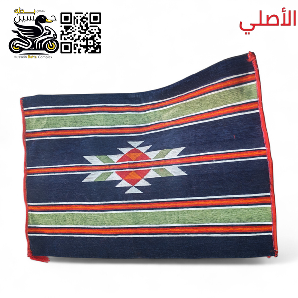 خرج وجه مخده بدون جيوب حبري مقلم Image 1 Preview