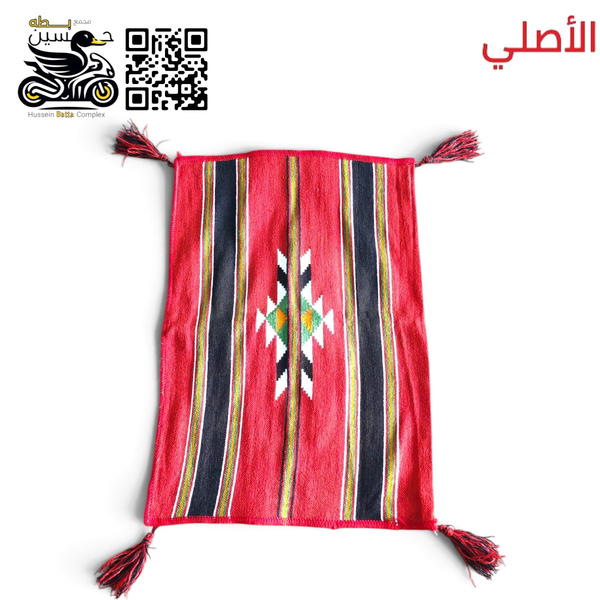 خرج وجه مخده اصلي ديكور احمر Image 1 Preview