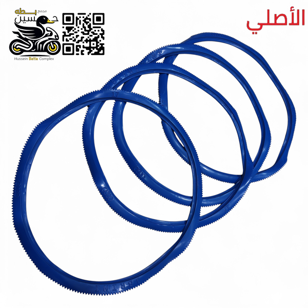 خطه تاير اصلي ربل حجم 17 تخم 4 قطع ازرق ربل Image 1 Preview