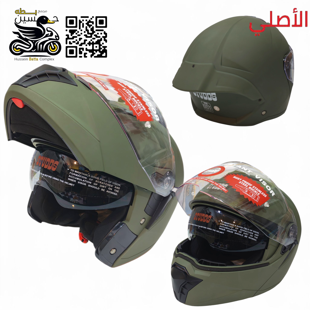 خوذه فج قلاب + نظاره شمسي هندي اصلي خاكي Preview Image
