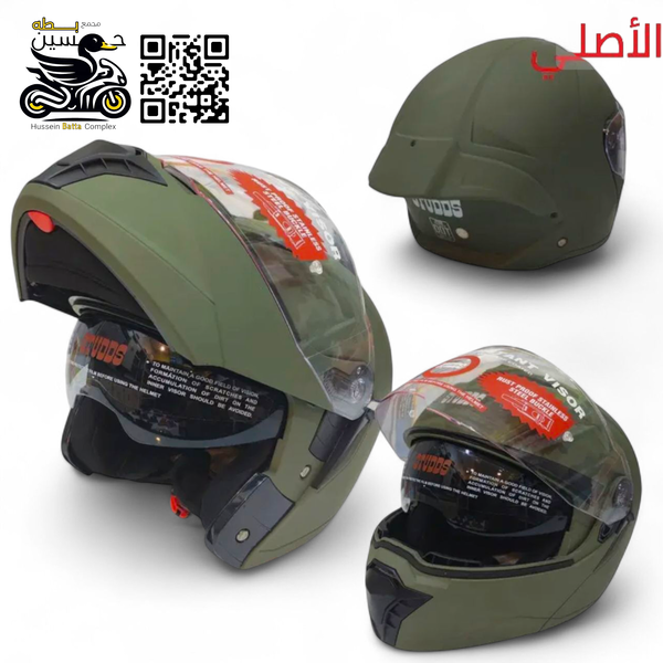 خوذه فج قلاب + نظاره شمسي هندي اصلي خاكي حجم L Image 1 Preview