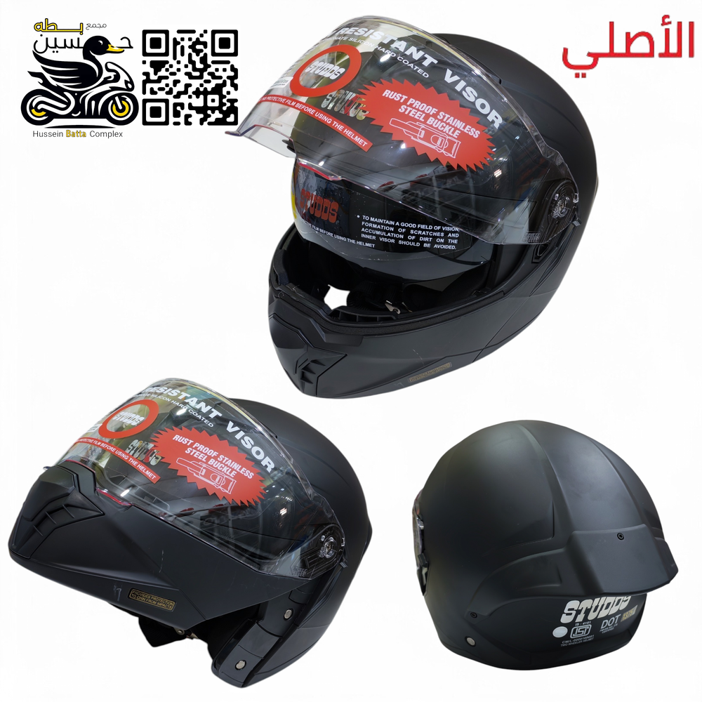 خوذه هندي اصلي لون اسود  Preview Image