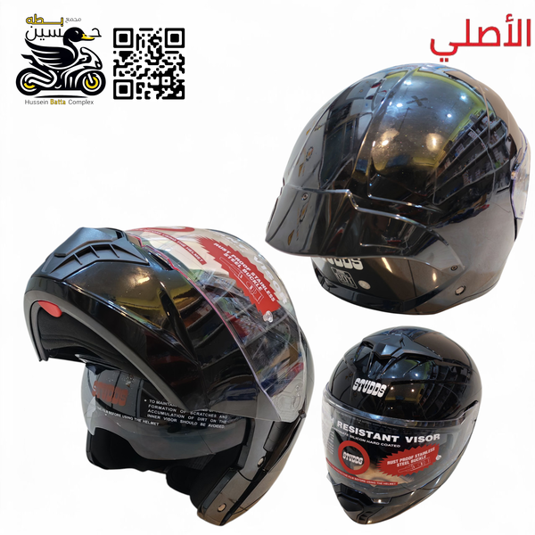 خوذه فج قلاب + نظاره شمسي هندي اصلي اسود  Image 1 Preview