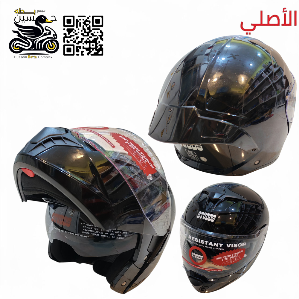 خوذه فج قلاب + نظاره شمسي هندي اصلي اسود Preview Image