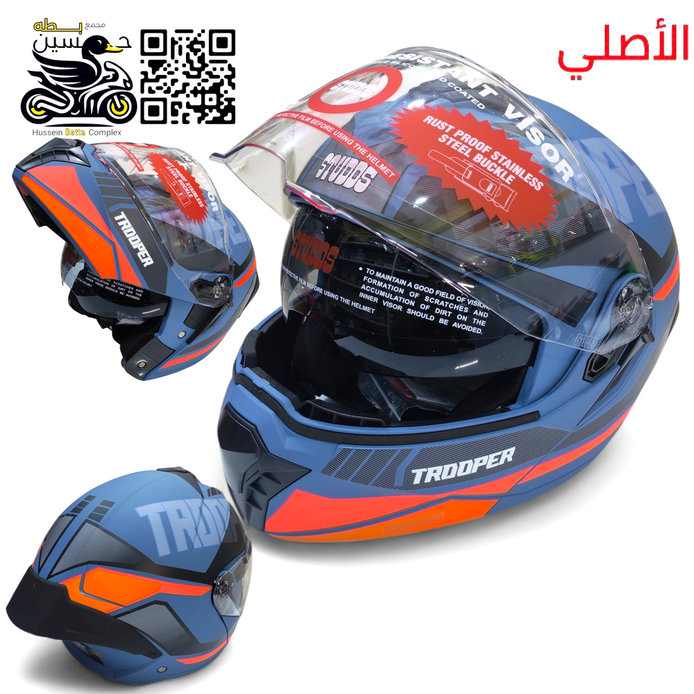 خوذه هندي اصلي نظاره فج قلاب XL موشم لون رصاصي كود 3 Preview Image