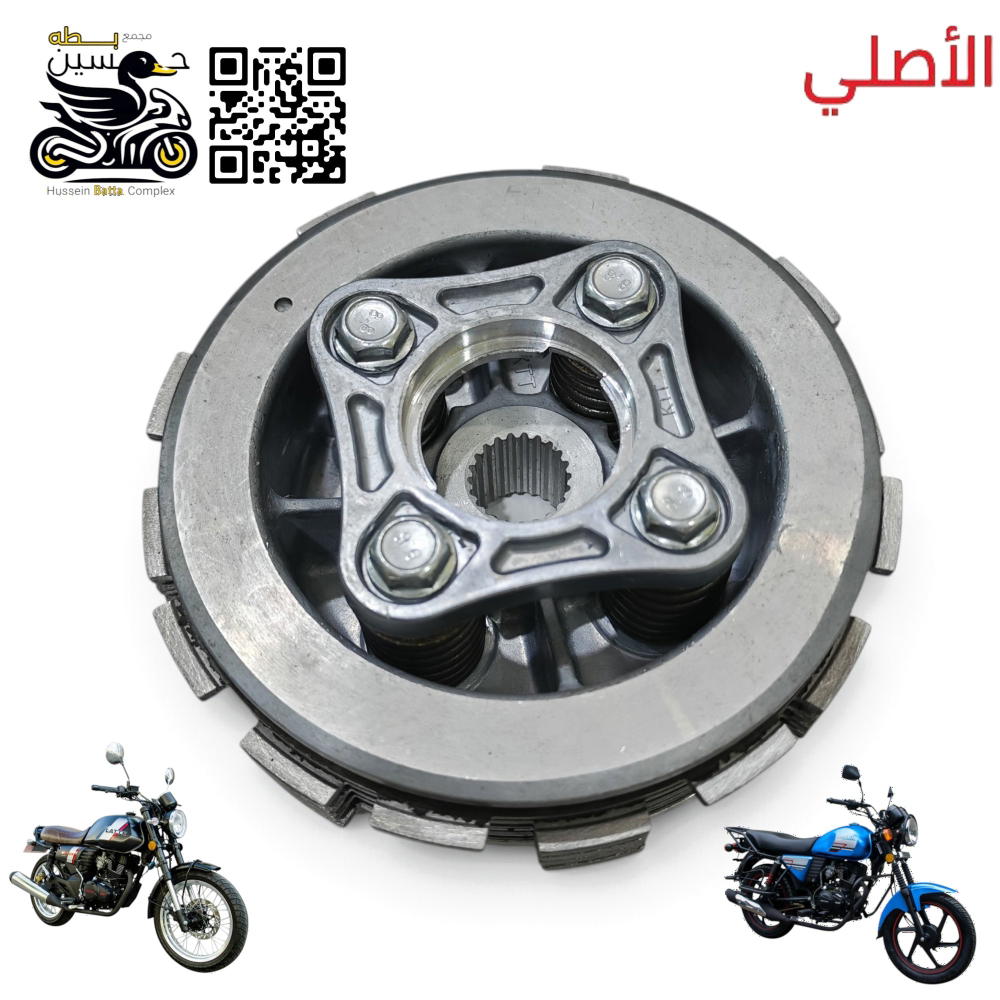 كلجات دايوان نفخ لايتي  شركه داينص  Preview Image