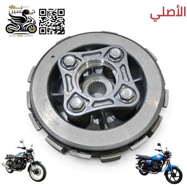 كلجات دايوان نفخ لايتي  شركه داينص  Image 1 Preview
