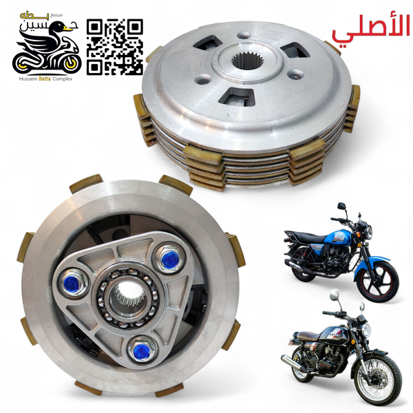 كلجات طرد مركزي اصلي دايوان نفخ+ لايتي  Image 1 Preview