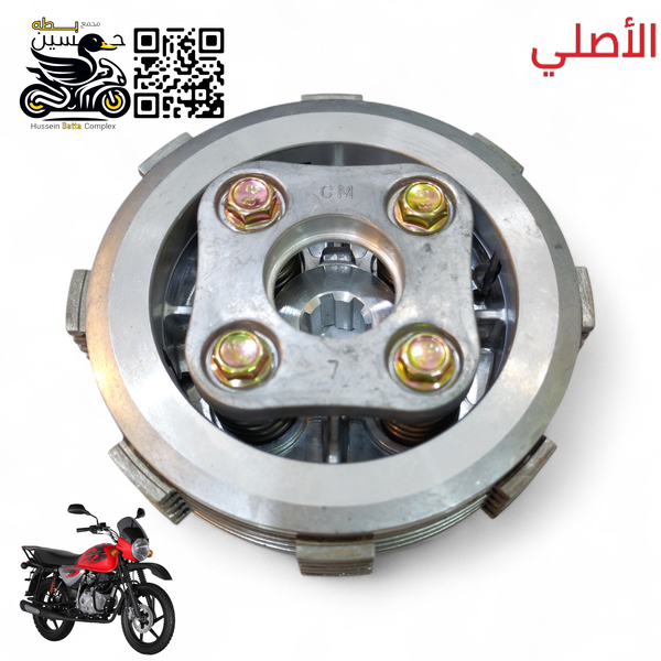 كلجات بوكسر 5 كير جبلي او كلاسيك  مصنع RZ الأصلي Image 1 Preview