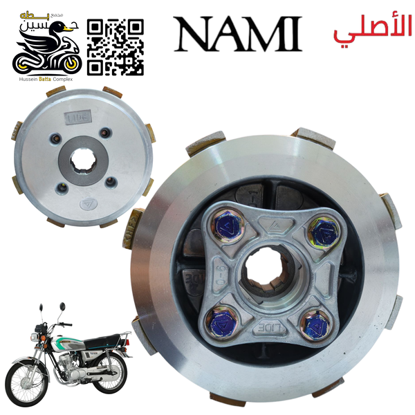 كلجات نامه اصلي شلامجه 4 كير ابو 4 براغي  Image 1 Preview