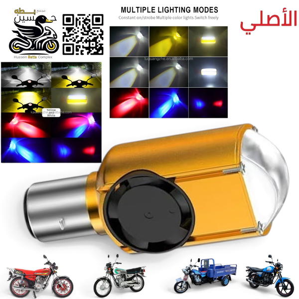 كلوب زنون داخلي حديث دسه عالي ناصي الوان اصلي 4 كير 5 كير سافاني سولنك ستوته و دايوان  Image 1 Preview