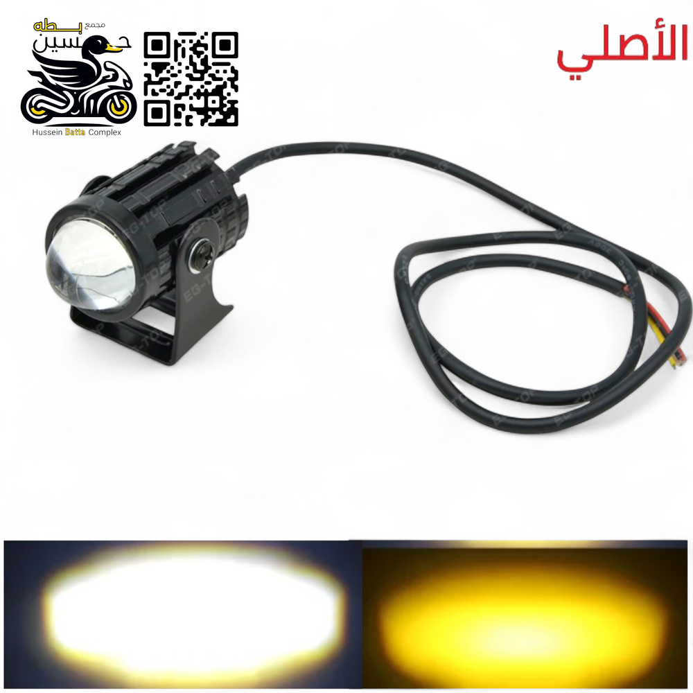 كلوب زنون خارجي عدسه عالي ناصي اصلي عدد 1 Preview Image