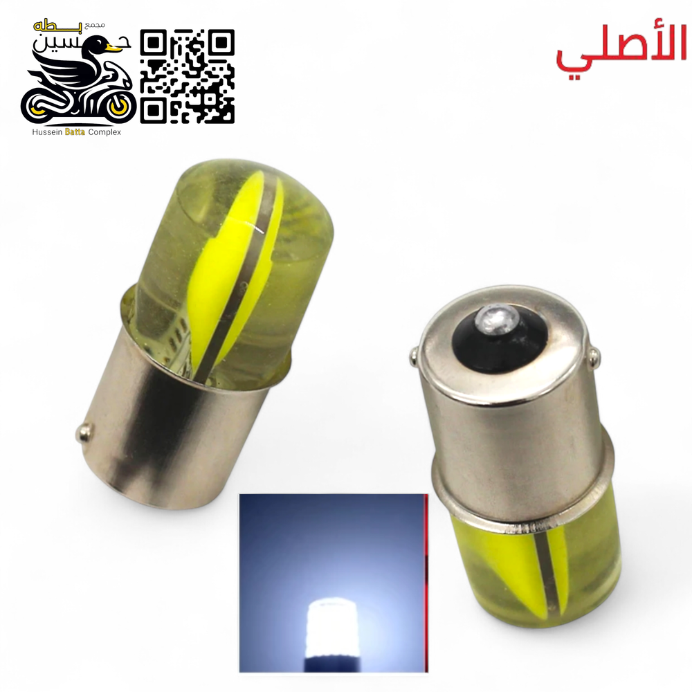 كلوبات اشاير رماش ابيض عدد 2 كلوب جلاتين اصلي  Preview Image