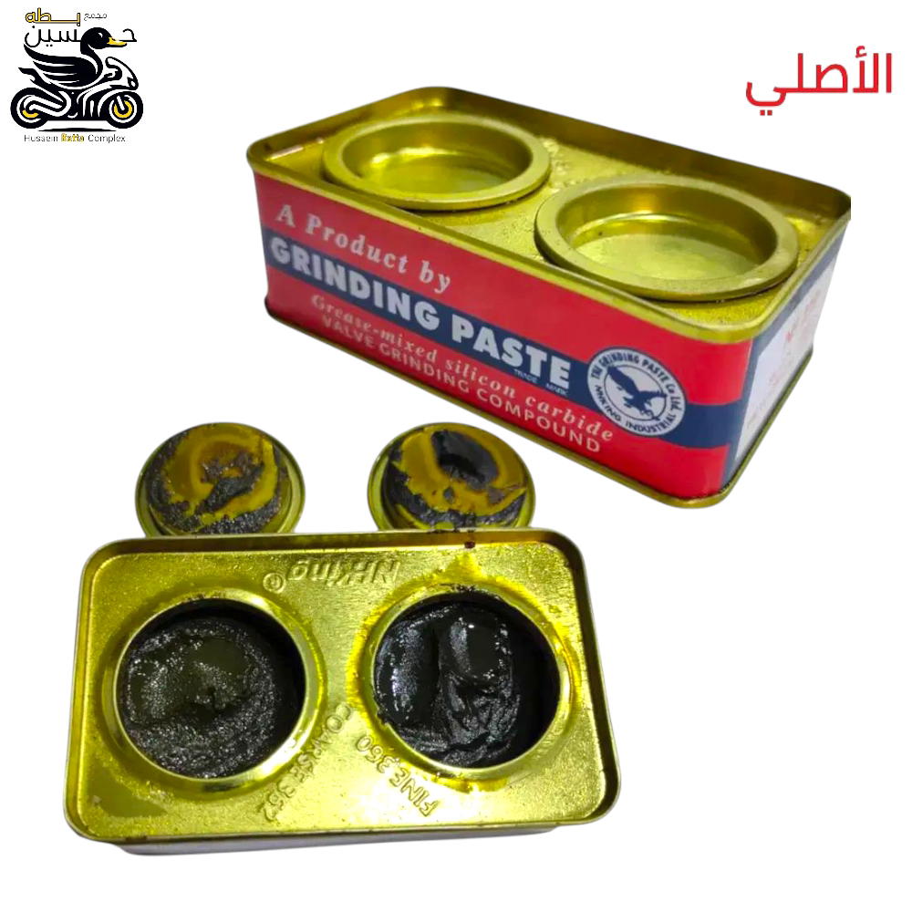 كراين ولفات محرك ناعم وخشن علبه مزدوجه  Preview Image