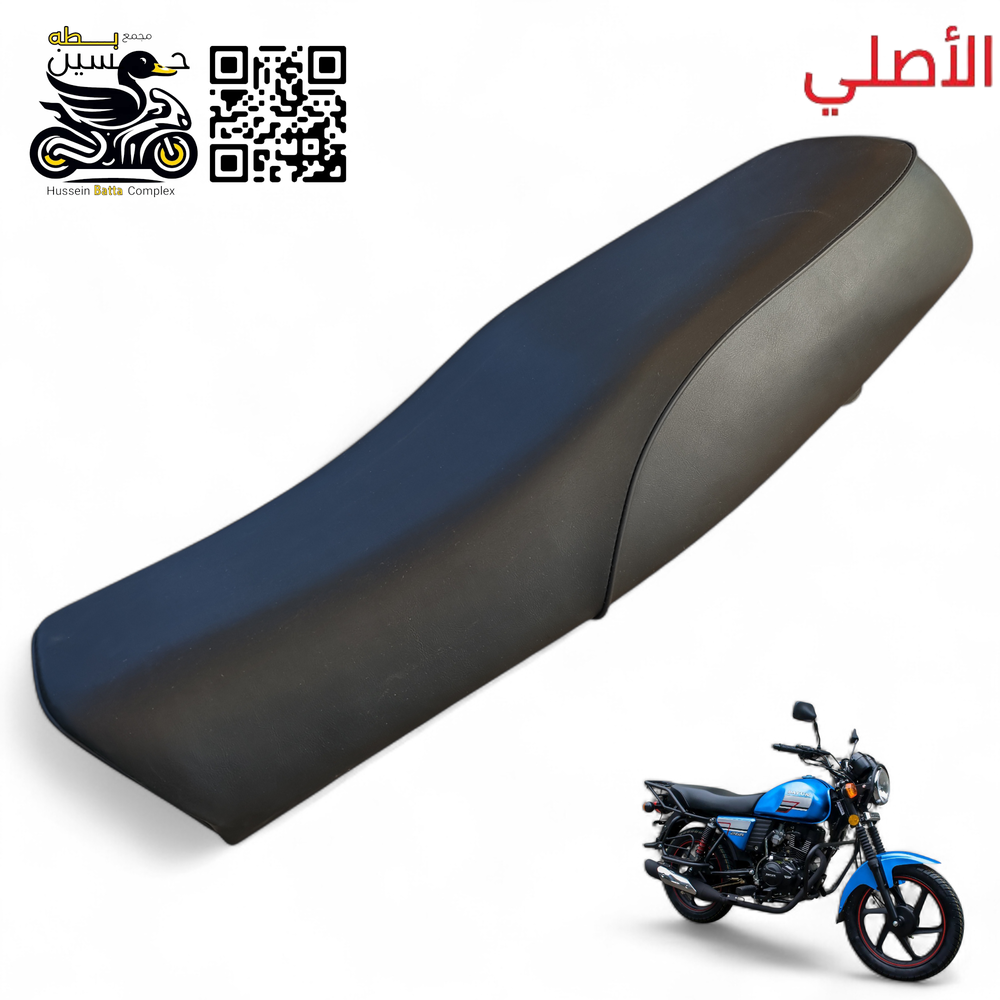 كشن دايوان نفخ اصلي اسود صافي جلد Preview Image