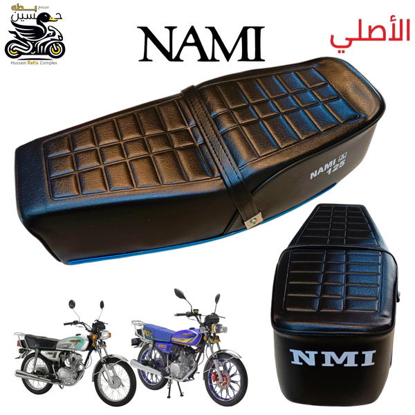 كشن نامه بلادي اصلي شلامجه  4 كير 5 كير  Image 1 Preview
