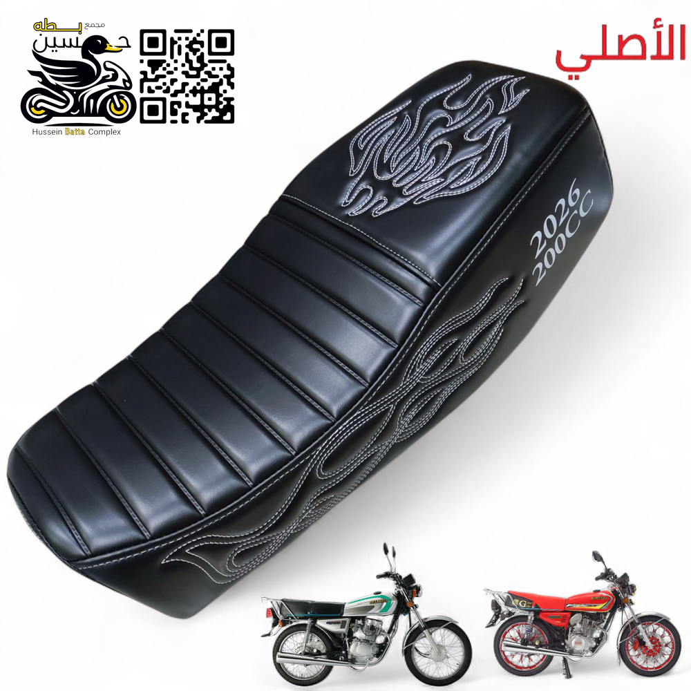 كشن سولنك حديث 26 اسود اصلي 4 كير 5 كير  Preview Image