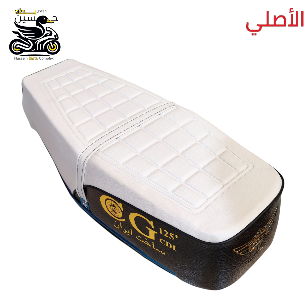 كشن ابيض اصلي طبي  4 كير 5 كير  Preview Image