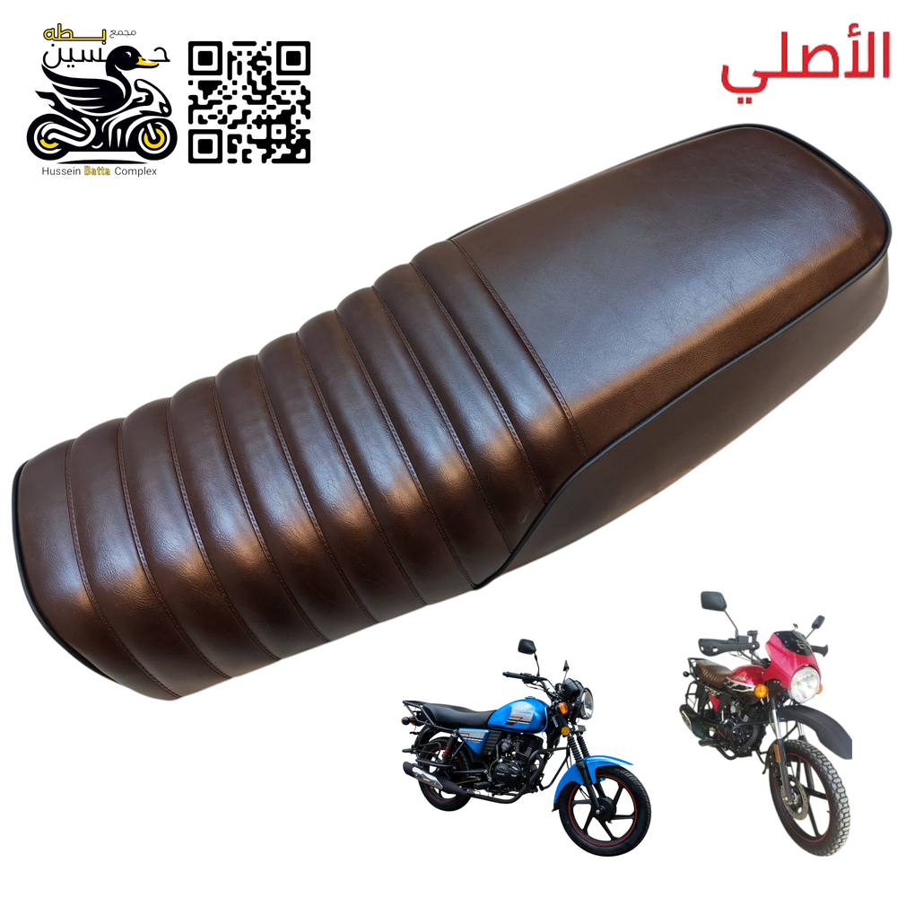 كشن دايوان نفخ اصلي سرج جوزي مقلم Preview Image