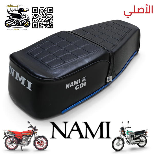 كشن نامه بلادي مرن اصلي 4 مربعات  شلامجه  4 كير 5 كير  Image 2 Preview
