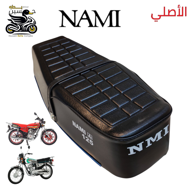 كشن نامه بلادي اصلي شلامجه  4 كير 5 كير  Image 1 Preview
