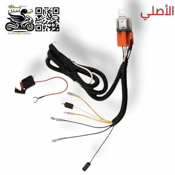 كتف هورن اصلي كامل + ضفيره ربط+ فيشه + كلبسات+ فيوز Image 1 Preview