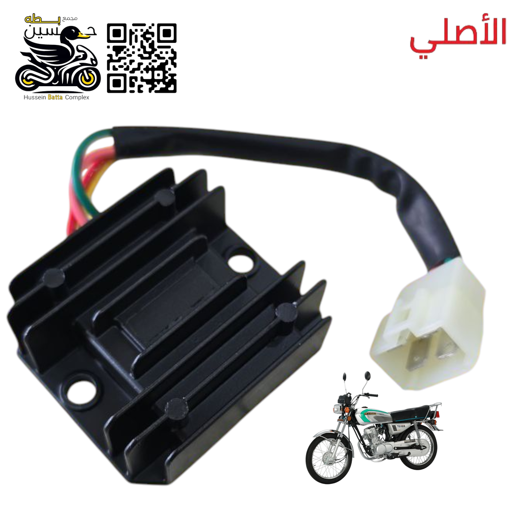 كتف شحن نامه شلاجمه اصلي صنع خاص كبير فيشه مربع 4 خطوط Preview Image