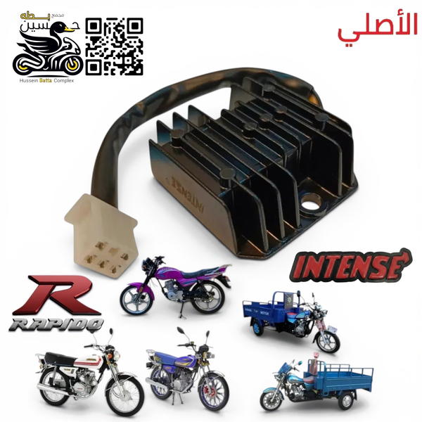 كتف شحن اصلي 4 كير 5 كير دايوان نفخ 150 و ستوته فيشه فحل  Image 1 Preview
