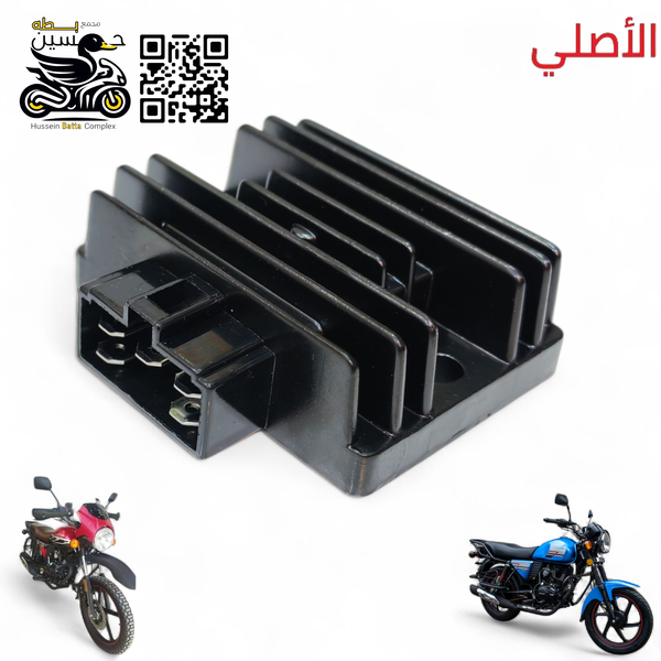 كتف شحن اصلي دايوان نفخ 200 و دايوان لايتي  Image 1 Preview