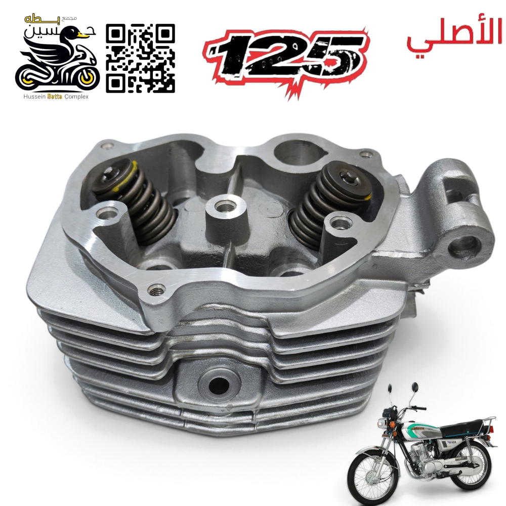 كور 125 نجوم الأصلي 4 كير يحتوي على ولفات  Preview Image