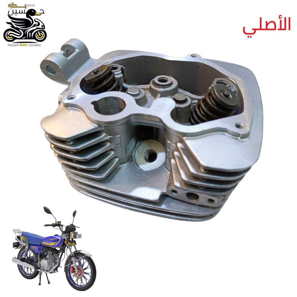 كور 150 اصلي فتحه سوبر صفر جاج 5 كير  Preview Image