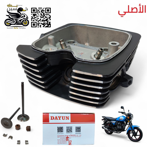 كور دايوان نفخ اصلي 200- + ولفات+ اضافر + لاستيك ولف  Image 1 Preview