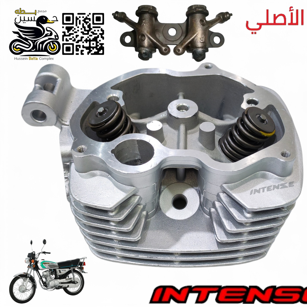 كور 125+ولفات + جواكيج انتنس اصلي كامل 4 كير  Preview Image